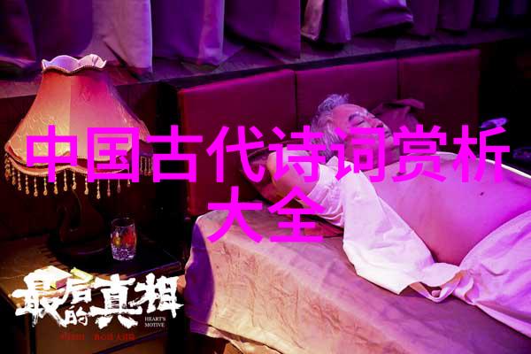 有关自咏打油诗