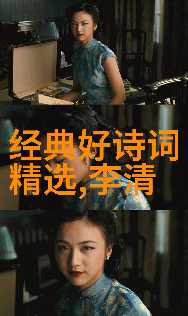 就要飞翔的诗歌
