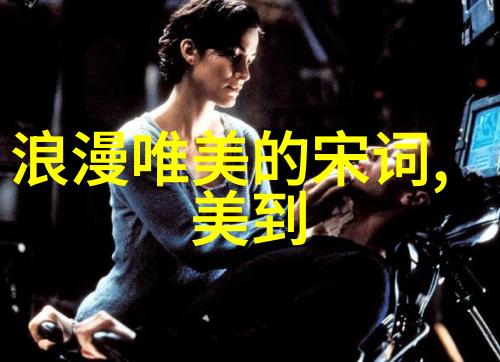 生活百态打油诗三首