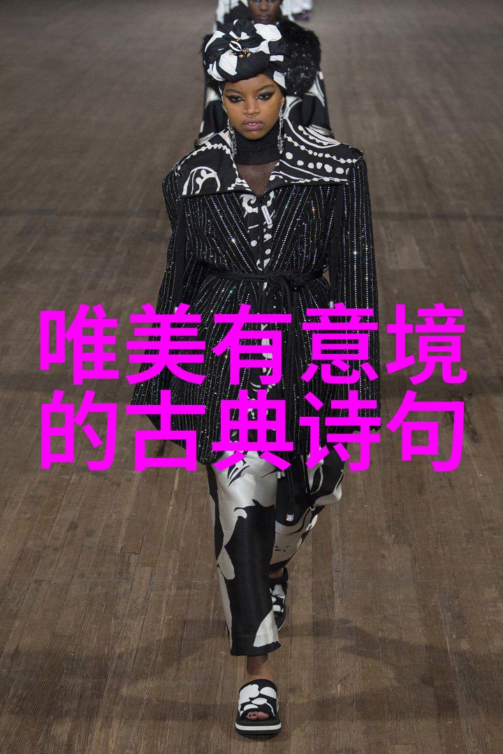 打油诗四首