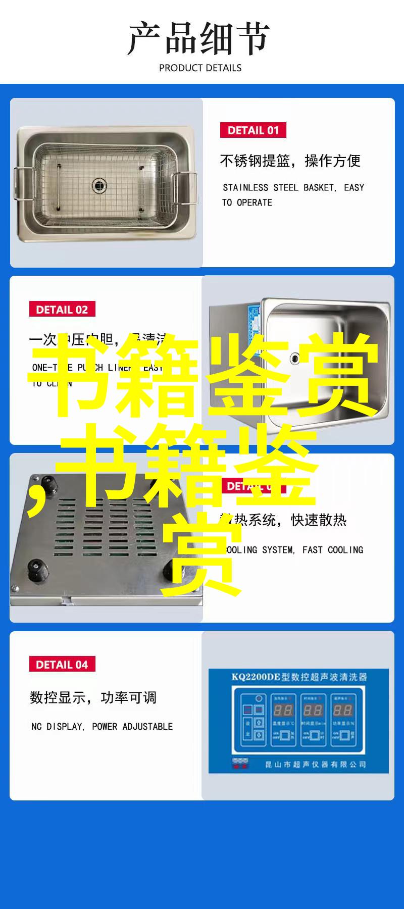 朱子語類卷第一百一十八 朱子十五朱子语类