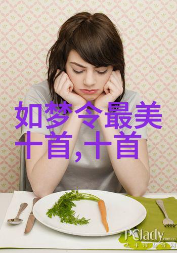 描写夏天的古诗诗句精选