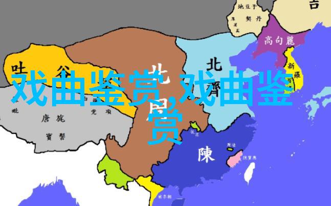 张君秋旁听程砚秋王瑶卿研究锁麟囊唱腔