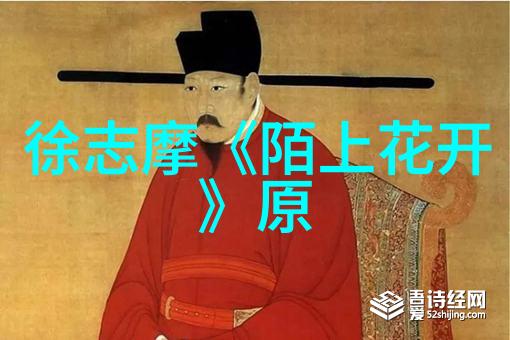 京剧十二真人斗太子再现唐派遗宝