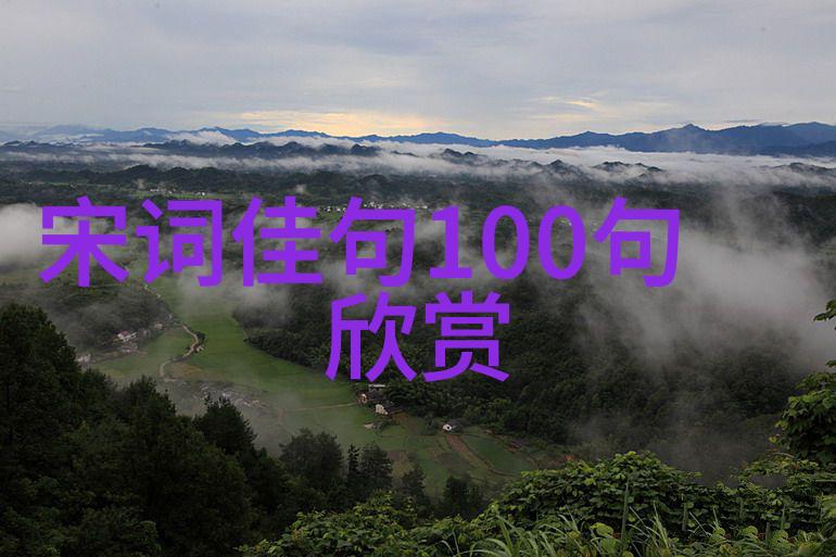 关于桥的诗句摘抄