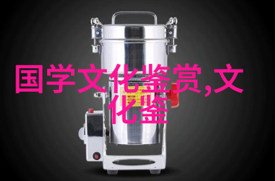常建华改革开放40年以来的中国社会史研究