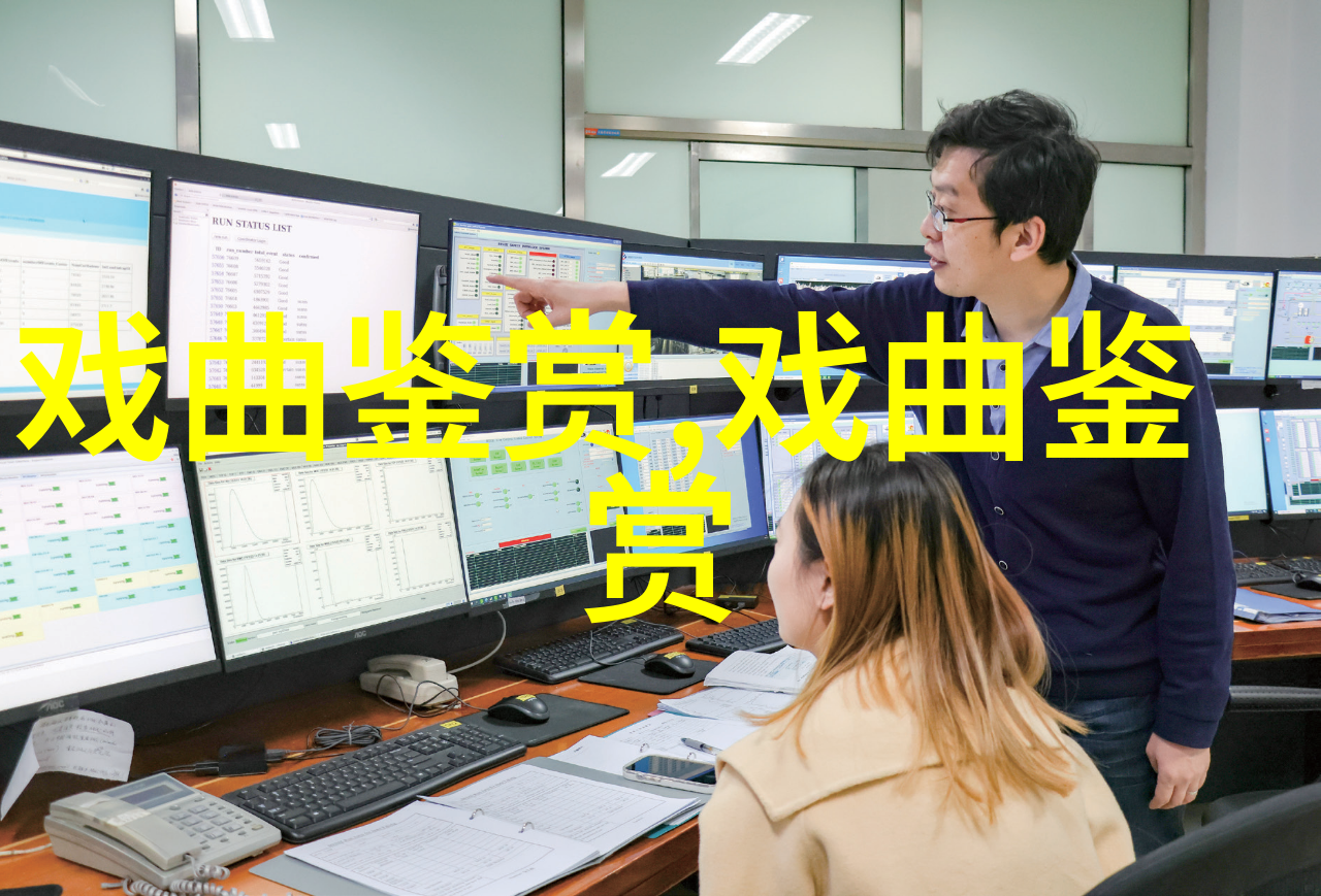 看马博通主演的双狮图