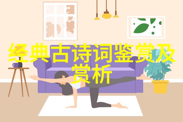 南方明珠诗歌