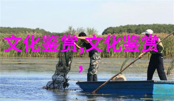蒙锦贤文明的套式 清代苗图中耕织图像的生产意义