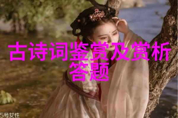 给我一片蓝天初中诗歌