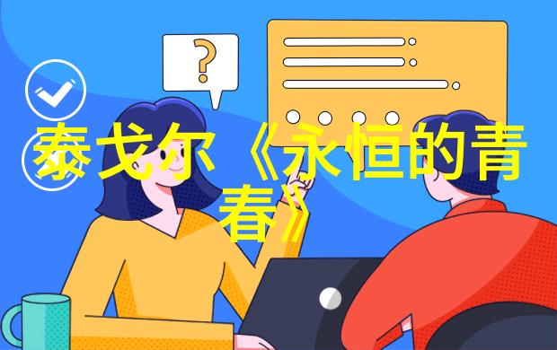 有关咏月的诗句