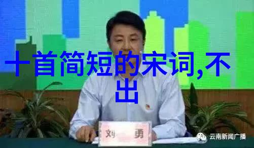 冬天的经典诗句
