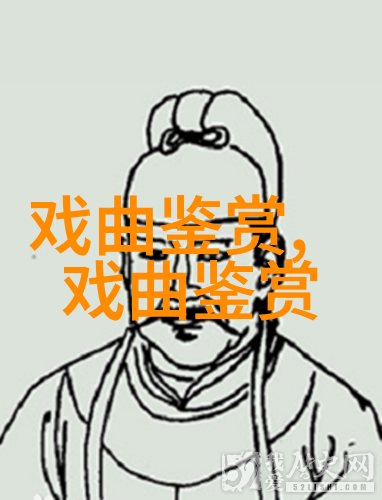 观望江亭有感