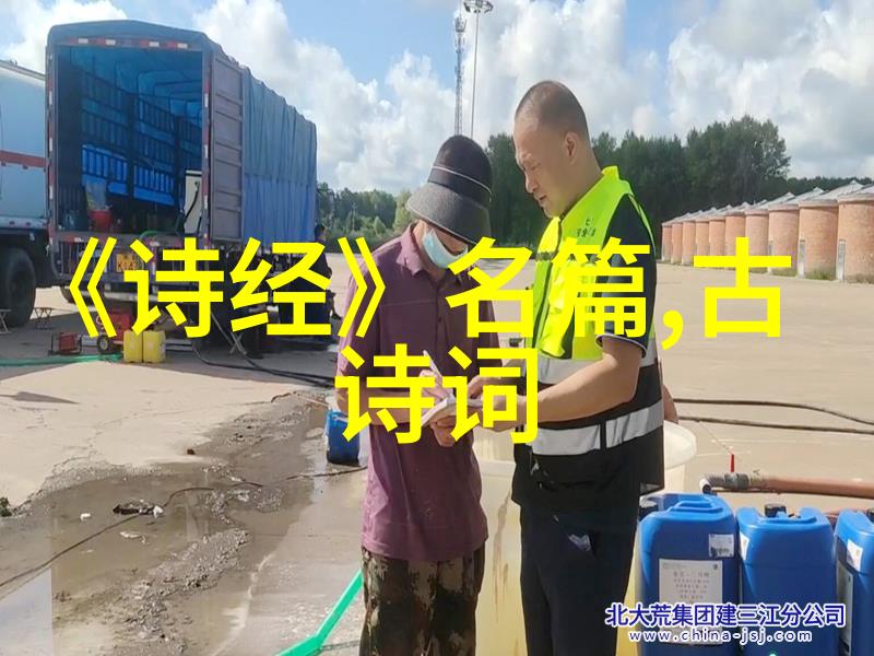 彼岸的现代小学诗歌