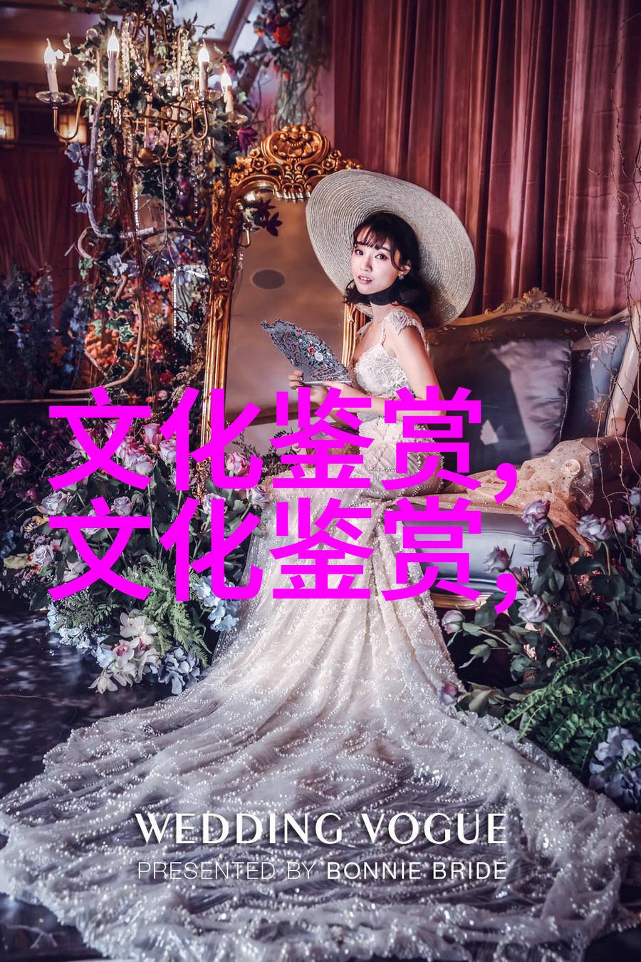 岳永逸平常老是感叹的天哪老天爷猛然耸立在了我面前