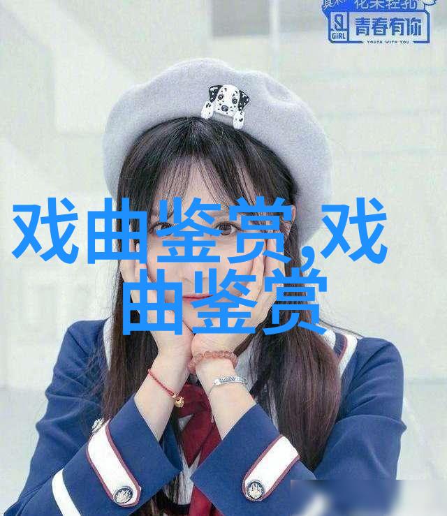 孙菊仙与程砚秋合演朱砂痣