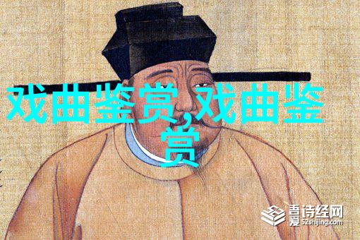 京剧进京一部让观众自发站起来鼓掌的新编戏