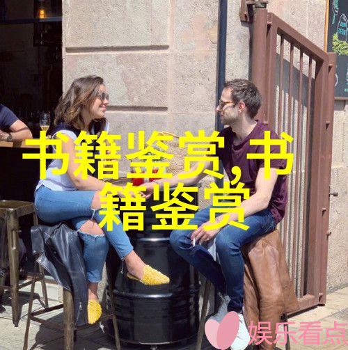婉约词婉约词