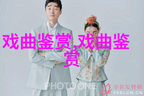 海派名作再创造评连台本戏七侠五义下本
