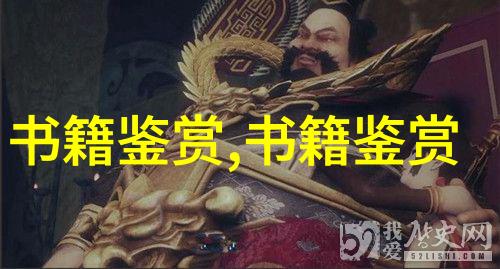 朱子語類卷第一百一十五 朱子十二朱子语类