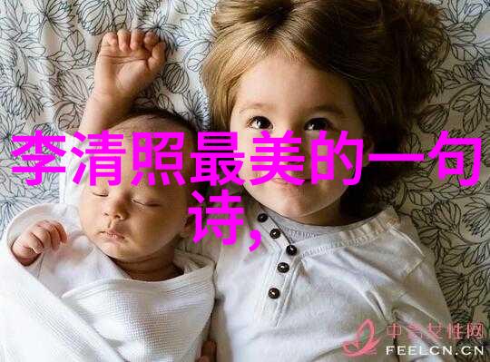 于败诗歌