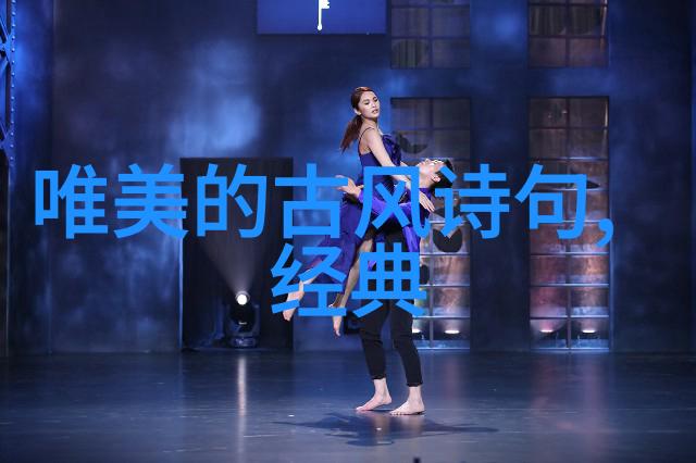 幽默的打油诗