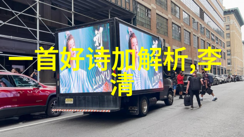 打油诗是什么
